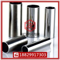 304ëϸ ޷ֹ⾶1 2 3 4 5 6 7 8 9mmں0.5
