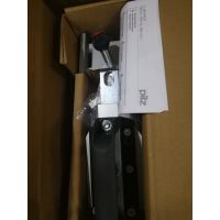 PILZ PSEN b2