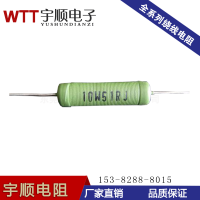 东莞优质1W 100R 5%绕线电阻_绕线电阻供应商