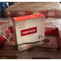 JQ ER308LSi˿0.8 1.0