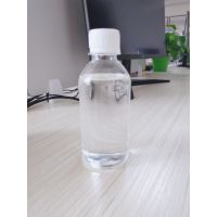 26号工业白油