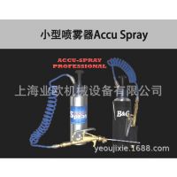 Accu-spray 1L ѹʽ 