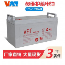 VI120-12VAT12V120AHάǦ