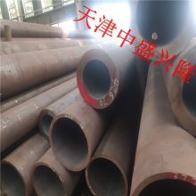 133*17޷,20#/45#,׼GB/T8163