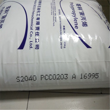 东莞 熔喷布专用料供应 KN95级别熔喷料