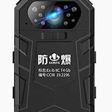 4k高清防爆记录仪DSJ-KT9/DR9/S9本安型厂家直销