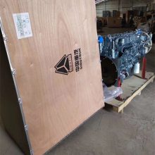 WD615.61AG 泵162KWֱͻ