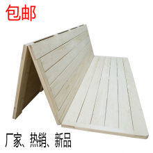 可零售：衣柜板材 免漆板 生态板 e0级|烘干小节木床板床垫 实木
