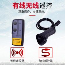 ԽҰԾǣ綯«24Vص̾綯12V