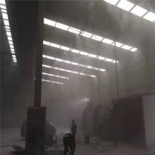 搅拌站智能车间喷淋降尘系统定制设计