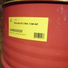 ƾR3 NX 15W-40༶CNGShell Rimula R3 NG 15W-40