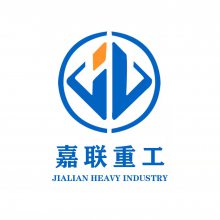 济宁嘉联重工机械有限公司