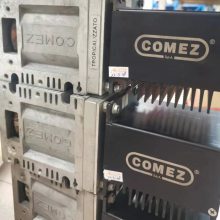 ͷCOMEZ˹֯ά޽comezBRDD200C***ͨάޱά