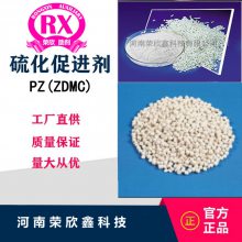 ٽ ZDMC(PZ)ZDMC(PZ)-75
