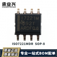 ISO7221MDR SOP-8 ָ 2500Vrms 2ͨ ȫԭװֻ