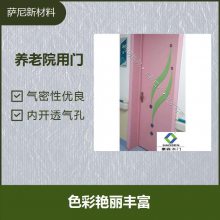 ҽԺ綯  ʹöȻ