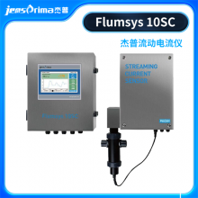 Flumsys 10SCǽJENSPRIMA