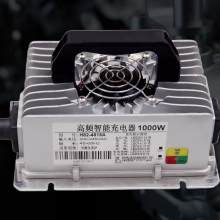 【恒俊丰科技】铅酸充电器厂家，高品质电源适配器