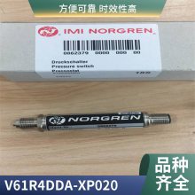 ŵ NORGRENʽӷŷV61B611A-A2000