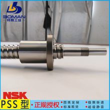 NSK滚珠丝杠 W1203FA-1P-C3Z5 小型机器用 小导程FA型 可免费改制