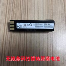 霍尼韦尔Honeywell HF680二维桌面读码平台- 中国供应商