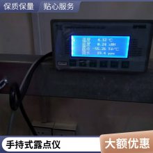 ¶Easidew Online¶ ʪȲ
