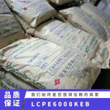 LCP ձסѻѧ E6008 KE B   ˶  ӵ