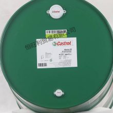 ʵHysol RϳˮҺ Castrol Hysol R кϽҺ