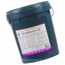 ӵʿ32Ŵ Caltex Texatherm 32 ҵ