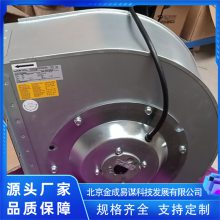 ERAE280-4K/1820CFM¹ɭȴ彵ɢͨ