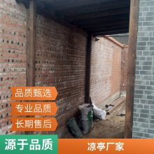 亭子SJTDTZ001中式 防腐木凉亭 碳化木凉亭 公园防古凉亭定做 免费设计