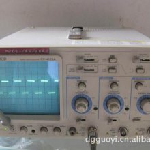 40MʾCS4135/CS4135ֻӦά޼