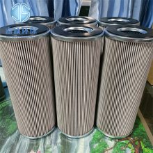 嘉硕环保BCL606液压油过滤器不锈钢滤芯