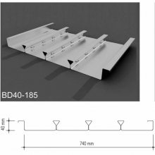 YXB40-185-740压型钢板技术指南 建筑 宝骏 坚固美观 Q235