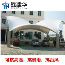 户外帽顶膜结构车棚 七字型充电桩雨棚 屋顶悬空电动推拉棚