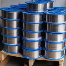 承怀C7521白铜棒 白铜管 承怀 白铜板 C7521白铜带