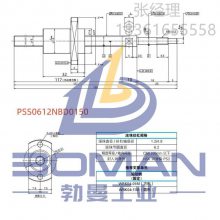 进口 PSS0612NBD0150 NSK紧凑型FA系列 螺母外径14 行程80 订购CAD