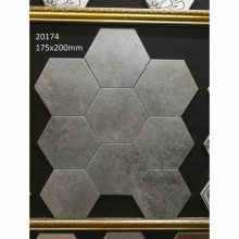 ƹɫˮש εש 175*200ששǽש