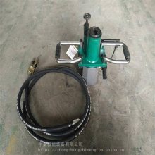 ZRS-50/400型手持式乳化液钻机厂家出售售后无忧发货快 中重