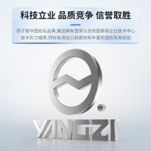 10米升降平台多少钱一台全自行走升降平台扬子升降机ELP