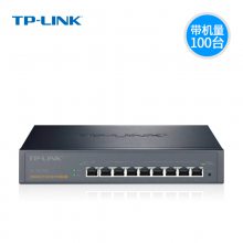TP-LINK TL-R479G+多WAN口千兆企业级有线路由器AP管理AC接入认证