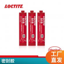 ̩loctite 515 ƽܷ⽺ еǿ ޸ʴ ͻѧ50ml