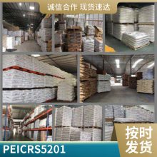PEI  CRS5201ͻѧ ͵¸߿ ͸ͼ