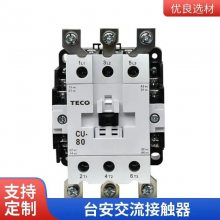 TECǪӴ CN-300 AC380V ȫԭװ ȫ