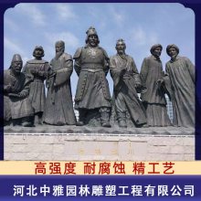 定制大型铸铜雕塑 不锈钢雕塑 古代人物民俗动物小品园林景观雕塑