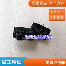 ȫԭװڹ̬ŽȦѹ̵KSK600D50 KSK600D50-3IF24 KSK600D75