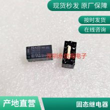 ZNDµŹ̵ֱZD4115-S-C-DC24V-C6һת630A250VAC T90