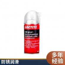 ̩M18 ɶȥ۷ ˨ 󻬼 M-18 WD40
