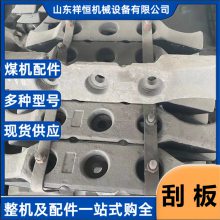 SGZ800���ͻ�������38GL01-1�ΰ� ���öʹ�ţ���͹θ� ���淢�ڴ���