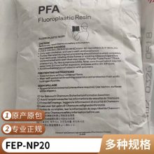 ձ FEP NP-120 / NP101 / NP-30 / NP20 / NP-3180 ԭ